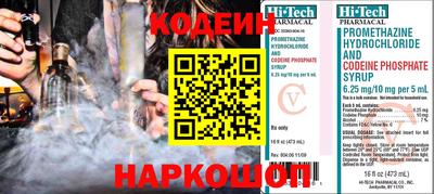 бутик Краснодар