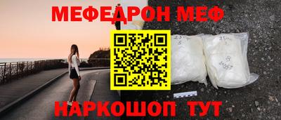 дистиллят марихуана Краснознаменск