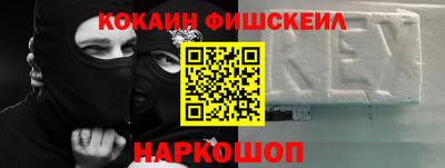 дистиллят марихуана Краснознаменск