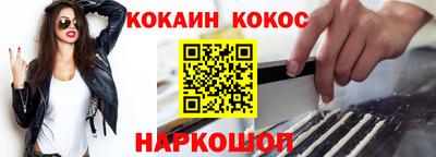 дистиллят марихуана Краснознаменск