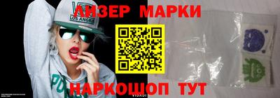 дистиллят марихуана Краснознаменск