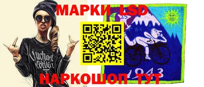 дистиллят марихуана Краснознаменск