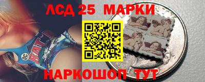 бутик Краснодар