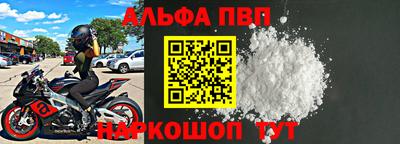 дистиллят марихуана Краснознаменск