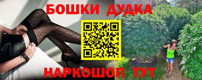 дистиллят марихуана Краснознаменск