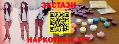 дистиллят марихуана Краснознаменск