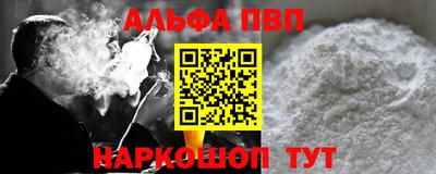 бутик Краснодар