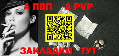 дистиллят марихуана Краснознаменск