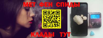 бутик Краснодар