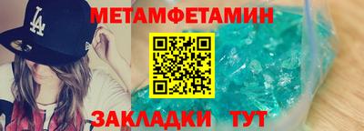 дистиллят марихуана Краснознаменск
