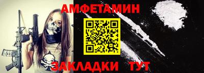 дистиллят марихуана Краснознаменск