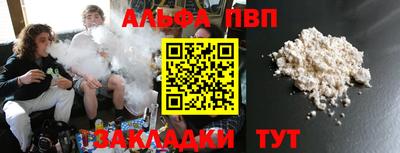 бутик Краснодар