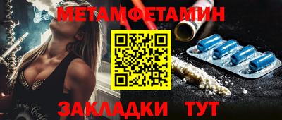 дистиллят марихуана Краснознаменск